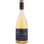Scrie review pentru Chardonnay De Purcari Nocturne 0.75L