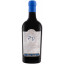 Scrie review pentru Petro Vaselo PV Gran Cru 2025 0.75L