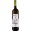 Scrie review pentru Davino Faurar Alb de Ceptura 0.75L