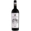 Scrie review pentru Terra Valleverde Cabernet Sauvignon DOC 0.75L