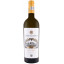 Scrie review pentru Terra Valleverde Chardonnay & Tamaioasa Romaneasca 0.75L