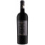 Scrie review pentru Terra Valleverde Karin Feteasca Neagra 0.75L
