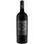 Scrie review pentru Terra Valleverde Calypso Merlot & Cabernet Franc 0.75L