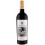 Scrie review pentru Terra Valleverde Pinot Blanc 0.75L