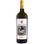 Scrie review pentru Terra Valleverde Pinot Blanc 0.75L