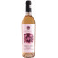 Scrie review pentru Terra Valleverde Pinot Noir & Merlot & Cabernet Franc 0.75L