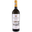 Scrie review pentru Terra Valleverde Sauvignon Blanc & Chardonnay & Tamaioasa Romaneasca DOC 0.75L