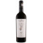 Scrie review pentru Alb de Ceptura 0.75L