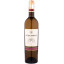 Scrie review pentru Vincon Beciul Domnesc Grand Reserve Sauvignon Blanc 0.75L