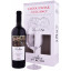 Scrie review pentru Purcari Vinohora Rosu Rara Neagra & Malbec cu Pahar 0.75L