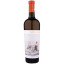 Scrie review pentru Trantu Abstract Chardonnay & Sauvignon Blanc 0.75L