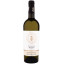 Scrie review pentru Domeniul Bogdan Organic Sauvignon Blanc 0.75L