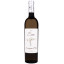 Scrie review pentru Urlati Saac Sauvignon Blanc 0.75L