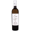 Scrie review pentru Urlati Saac Feteasca Alba & Sauvignon Blanc 0.75L