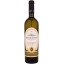 Scrie review pentru Segarcea Elite Sauvignon Blanc 0.75L