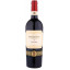 Scrie review pentru Segarcea Prestige Pinot Noir 0.75L