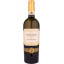 Scrie review pentru Segarcea Prestige Sauvignon Blanc 0.75L