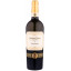 Scrie review pentru Segarcea Prestige Chardonnay 0.75L
