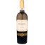 Scrie review pentru Segarcea Prestige Pinot Gris 0.75L