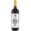 Scrie review pentru Terra Valleverde Feteasca Regala DOC 0.75L