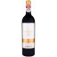 Scrie review pentru Bodegas Benjamin De Rothschild - Vega Sicilia Macan Rioja 0.75L
