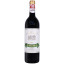 Scrie review pentru La Rioja Alta Gran Riserva 904 0.75L