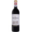 Scrie review pentru La Rioja Alta Vina Arana Gran Reserva 0.75L