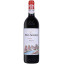 Scrie review pentru La Rioja Alta Vina Alberdi Reserva 0.75L