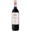 Scrie review pentru Bodegas Muga Rioja Reserva 0.75L
