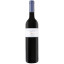 Scrie review pentru Bodegas Castro Martin Family Estate Selection Albarino 0.75L