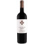 Scrie review pentru Cruz De Alba Fuentelun BIO 0.75L