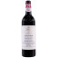Scrie review pentru Vega Sicilia Unico 0.75L