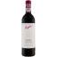 Scrie review pentru Penfolds Bin 600 Cabernet Shiraz Napa Valley Paso Robles 0.75L