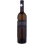 Scrie review pentru Liliac Private Selection Sauvignon Blanc 0.75L