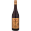 Scrie review pentru Villa Maria Cellar Selection Pinot Noir 0.75L