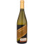 Scrie review pentru Trapiche Broquel Chardonnay 0.75L