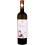Scrie review pentru Hermeziu Scrisori 1 Chardonnay & Sauvignon Blanc 0.75L