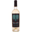 Scrie review pentru Tohani Mosia de la Tohani Special Reserve Sauvignon Blanc 0.75L