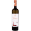 Scrie review pentru Hermeziu Scrisori 2 Chardonnay & Sauv Blanc & Muscat Ottonel 0.75L