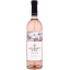 Scrie review pentru Kvint Gourmet Wine Pinot Noir Rose 0.75L