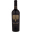 Scrie review pentru Tohani Mosia de la Tohani Special Reserve Pinot Noir 0.75L