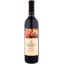 Scrie review pentru Kvint Gourmet Wine Saperavi Rosu 0.75L