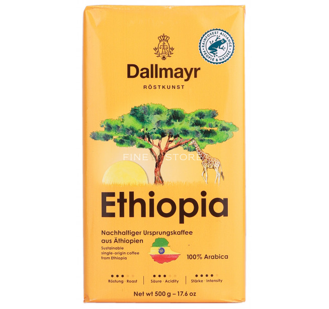 Cafea Macinata Dallmayr Ethiopia 500g