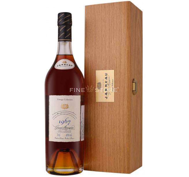 Janneau 1967 Grand Armagnac 0.7L