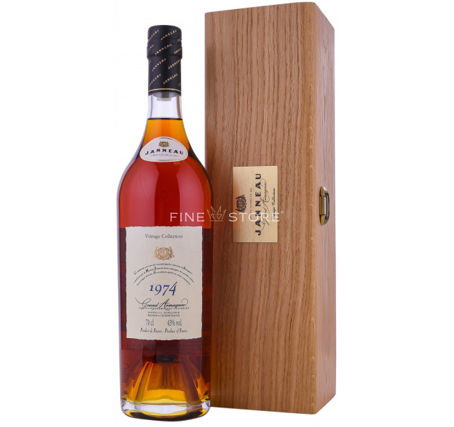 Janneau 1974 Grand Armagnac 0.7L