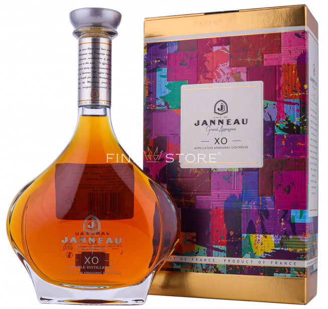 Janneau XO Grand Armagnac Decanter 0.7L