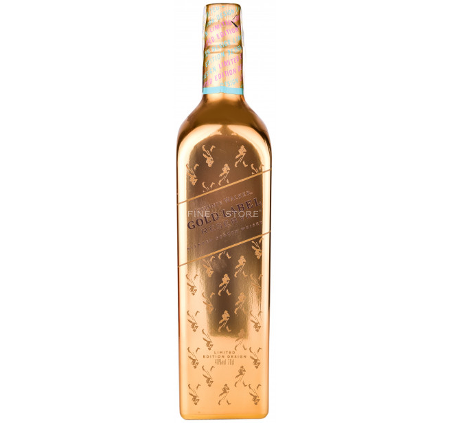 Johnnie Walker Gold Reserve Bullion Limited Edition 0.7L