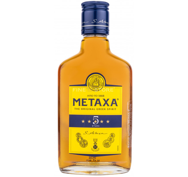 Metaxa 5 Stele 0.2L