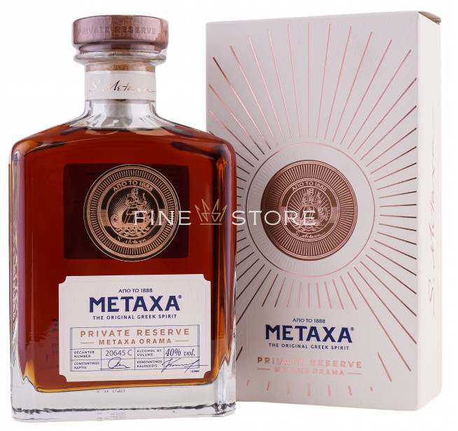 Metaxa Private Reserve 0.7L