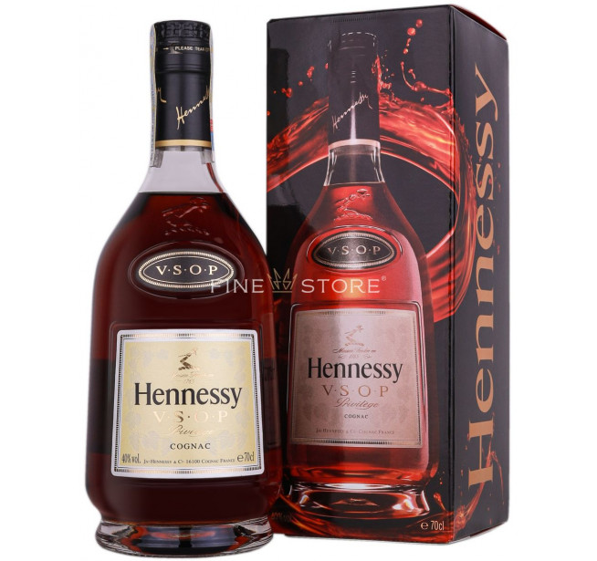 Hennessy VSOP Privilege 0.7L